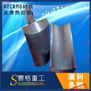 交貨及時 廠家直銷折彎機模具 廠家直銷 價格實惠 貨到付款