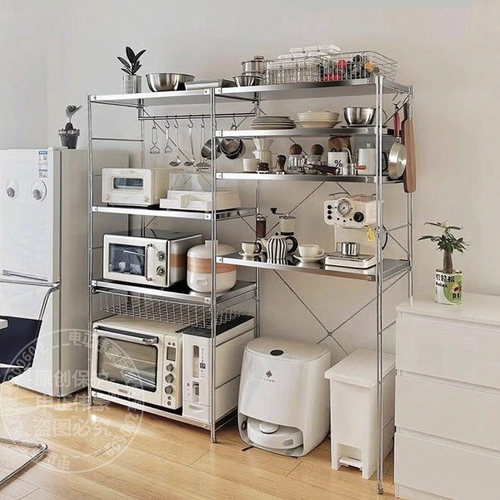 不锈钢置物架阳台客厅厨房收纳架