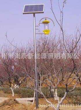 厂家现货不锈钢太阳能灭蚊灯杆8W12W15W18W20WT8太阳能杀虫灯