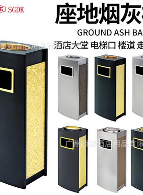 GPX-208A座地烟灰桶时尚创意现代不锈钢皮革银行立式垃圾桶