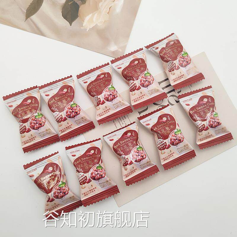 食鼎汇红豆薏米软糖结婚散装网红休闲零食糖果高端喜糖伴手礼