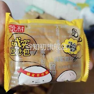 新货新日期花北村红豆沙夹心手撕面包早餐食品汉堡包营养早餐整箱