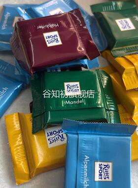 瑞特斯波德德国进口巧克力纯可可脂散装ritter sport（代可可脂）