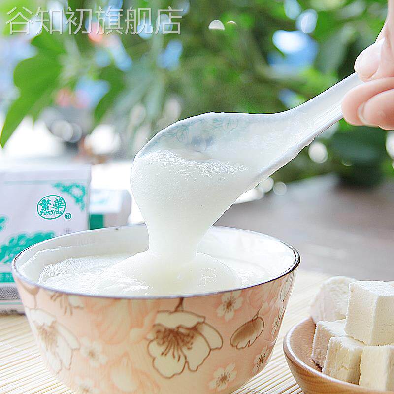乳儿糕苏州特产桂香村手工米糊老式怀旧米粉宝宝婴儿奶糕米糕辅食