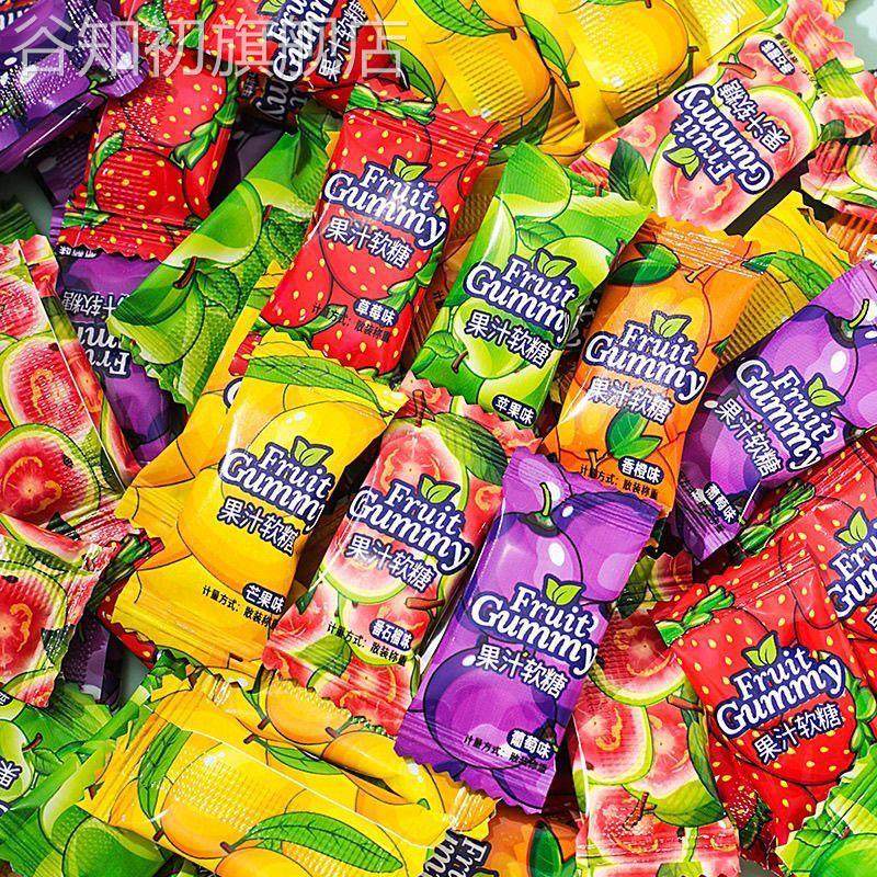 马来西亚风味水果软糖混合草莓糖果味特产零食fruitgummy果汁软糖,零食/坚果/特产,软糖/果味糖/凝胶糖果,淘宝优惠券,粉丝福利购,淘宝优惠卷