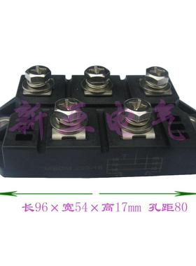 MDS200P-16替代MSDM200 MDS150P 桥堆MSC三相桥 整流桥MDS250P-16