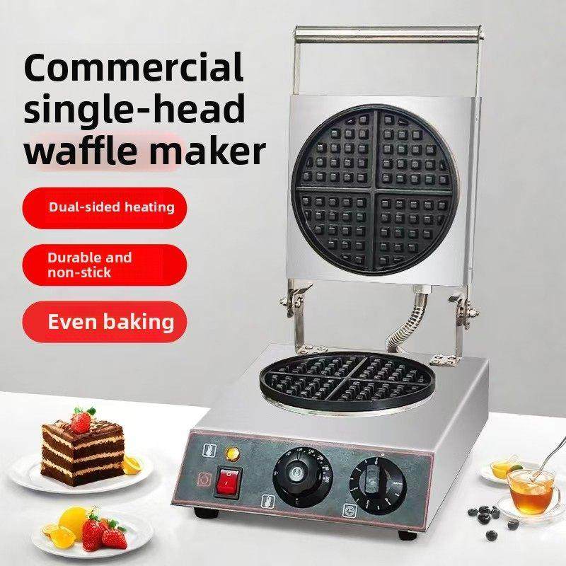 华夫饼机商用单头华夫炉家用小型格子饼机可丽饼机蛋糕机,清洗/食品/商业设备,华夫炉/华夫机,淘宝优惠券,粉丝福利购,淘宝优惠卷