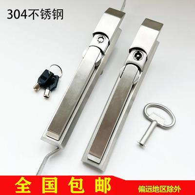 304材质不锈钢MS830连杆锁带天地杆电气柜锁机柜门锁配大型电柜锁