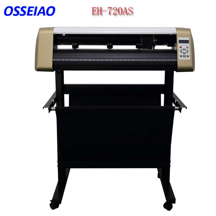 新款EH720AS自动巡边刻字机不干胶广告刻绘机图案文字贴膜绘图机