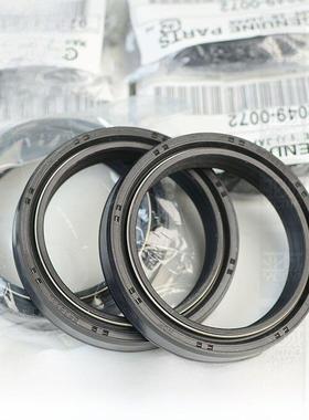 全新原装Z800 Z900 小火神VN650 Z650前减震油封前叉油封41*53*8