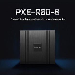 8车载6路音频处理器DSP功放无损 R80 上海阿尔派汽车音响改装 PXE