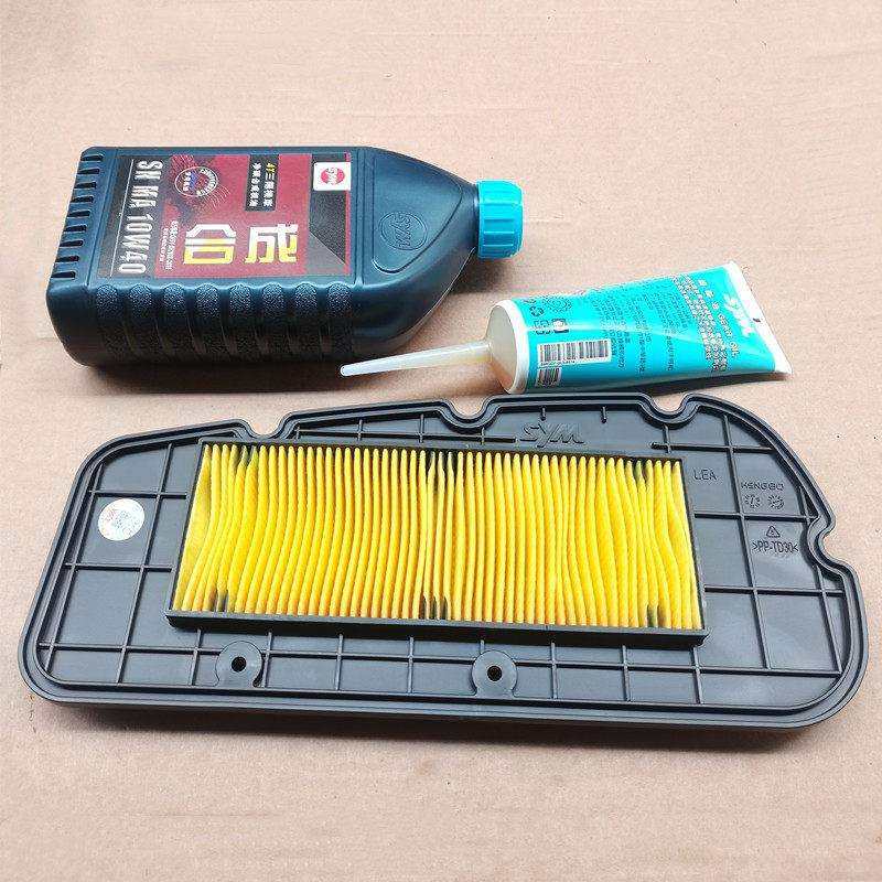 SYM三阳XS300T-2九妹夫摩托空气滤芯滤清器进口全合成机油 齿轮油,摩托车/装备/配件,摩托车滤清器,淘宝优惠券,粉丝福利购,淘宝优惠卷