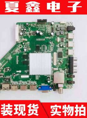 乐视S50 32 S40主板CV801LE-A屏TPT320J1/TPT500电路板
