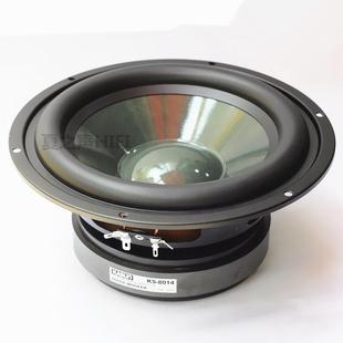 正品 8014超重低音炮喇叭KH8400家庭影院音箱扬声器系列 佳讯8寸KS
