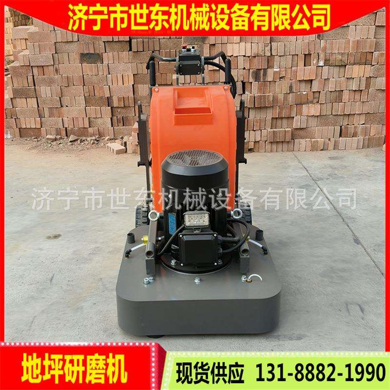 世东环氧地坪抛光打磨机 工厂厂房地坪研磨机 水泥地面石材翻新机