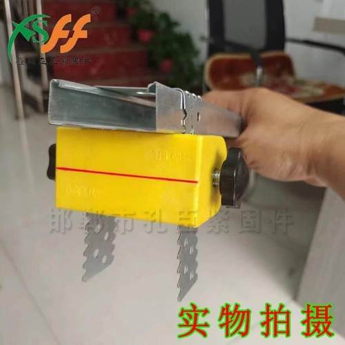 多功能轻钢龙骨石膏板吊顶50副骨U型卡调平器60锯齿加厚38主骨