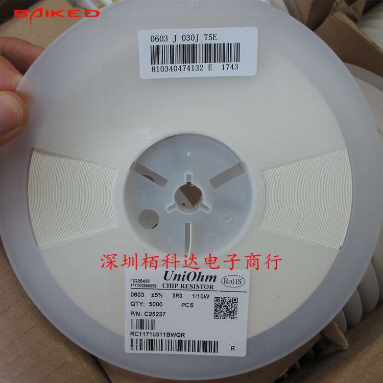 贴片电阻 0603 3Ω (3R0) ±5% 1/10W 0603WAJ030JT5E