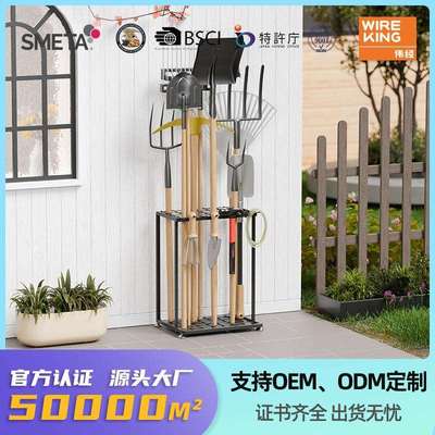 跨境农具庭院储物架室内移动收纳小推车置物架花园工具收纳架挂钩