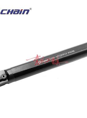 台湾益诠数控内孔刀杆S25R-S32S-S40T-S50U-MVQNR16 EVQNR EVQNL