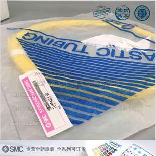 1065 100 0604R 1208R 0805W SMC软管TUS0425W 原装