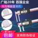 广陆内沟槽数显卡尺卡簧槽电子游标卡尺电子内孔槽卡尺0.01mm精度