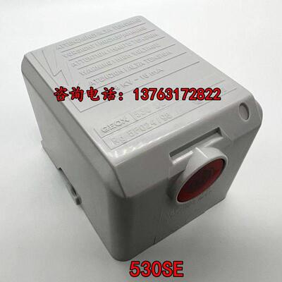原装RIELLO利雅路燃烧器点火控制器RBL530SE程控器柴油燃烧机配件