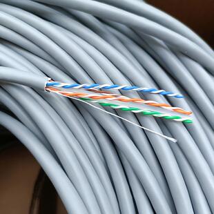 正品一舟六类非屏蔽网线无氧铜6类双绞线D165-G D165-E宽带网络线