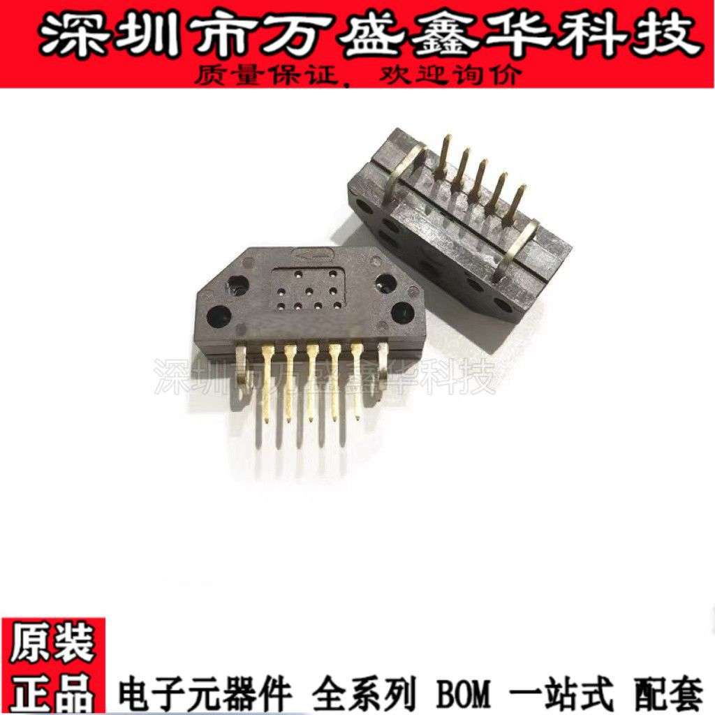 HEDL-9100#A00 封装ZIP5 AVAGO安华高原装进口二通道增量型编码器