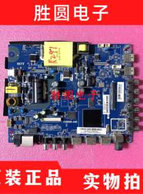 原装熊猫LE43D80S 43D6S39D6S LE39F88S三合一电视主板CV950H-A42