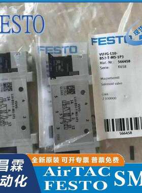 FESTO电磁阀 VUVG-L10-M52/T32C-RT/AT-M5-1P3 589287 566457