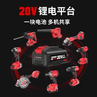 KEN锐奇电动工具配件12V16V20v原厂充电器锂电池7316 7220 7212