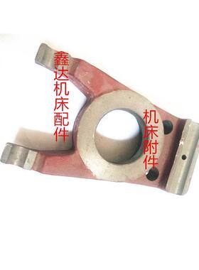 沙市机床厂Z3025X10拨叉27017/∮95/L240X150机床配件附件