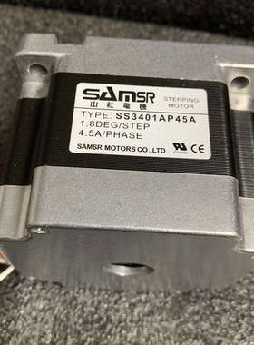 日本山社SS3402AP45A系列86步进马达SS3401/3403/3404等单轴双轴