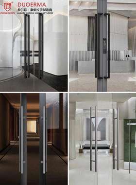 黑色烤漆有框玻璃大门方管侧装加厚不锈钢拉手灰色氟碳漆木门把手