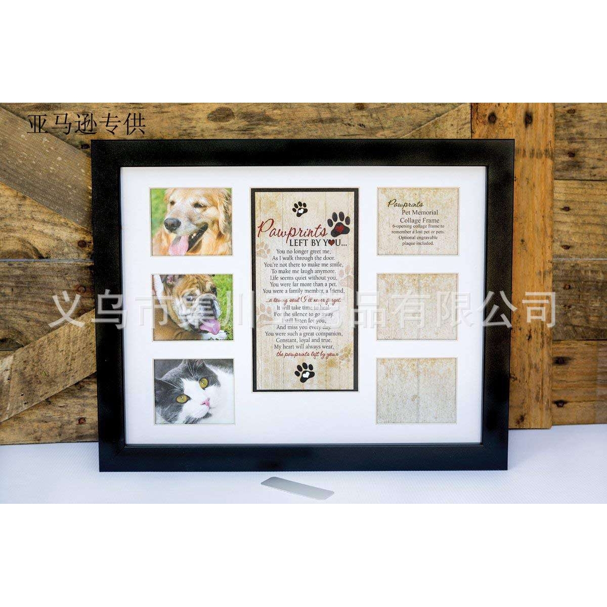 11X14亚马逊爆款宠物纪念黑色实木框架相框简约创意装饰挂墙画框