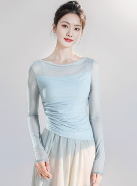 现代舞蹈服修身长袖上衣新蓝色古典舞练功服成人形体服跳舞纱衣女