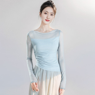 现代舞蹈服修身长袖上衣新蓝色古典舞练功服成人形体服跳舞纱衣女
