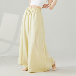 现代舞蹈裤黄色日常可穿练功裤夏季古典舞裤子新款成人阔脚裤白色