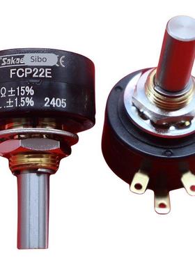 FCP22E 1K 2K 5K 10K 日本原装进口思博 sakae 单圈电位器 现货