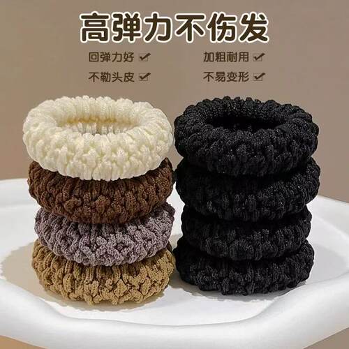 加粗高弹力耐用发圈高马尾百搭