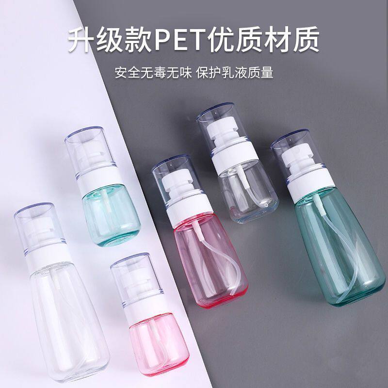 透明喷雾瓶30ml50ml100ml分装瓶小喷壶酒精液体瓶子化妆瓶喷瓶