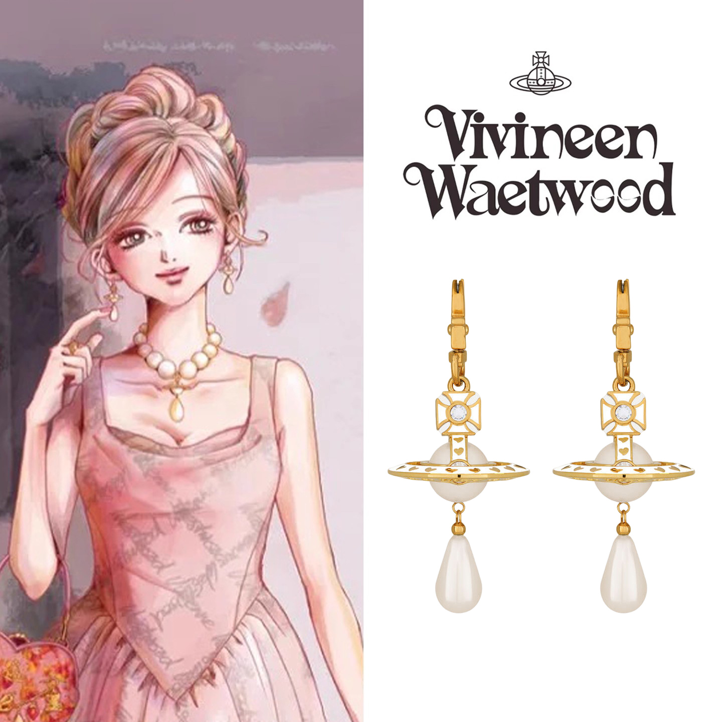 西太后NANA联名同款土星珍珠耳钉