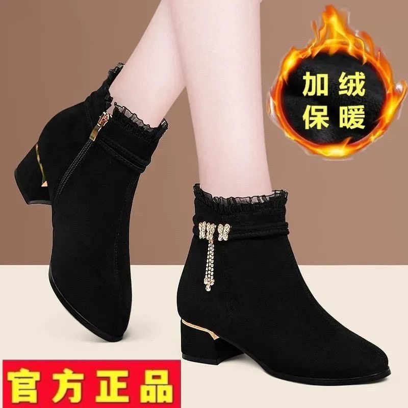 2026新款韩版黑色短靴女冬季加绒保暖粗跟水钻短筒时装靴妈妈棉靴,女鞋,时装靴,淘宝优惠券,粉丝福利购,淘宝优惠卷