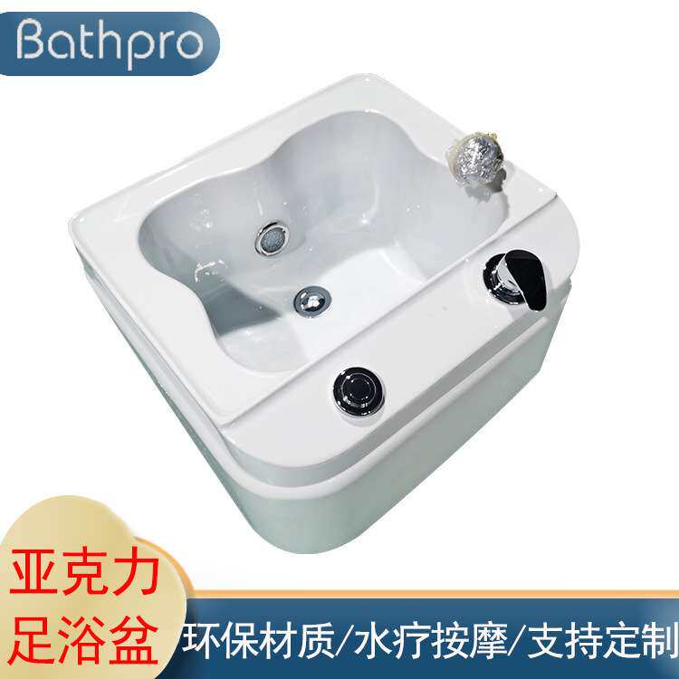 厂家直销亚带轮克力足浴盆洗脚盆泡脚桶酒店沐足店家用方形浴足桶