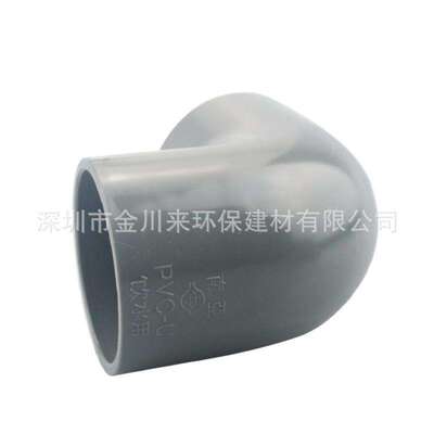 南亚PVC弯头 灰色UPVC给水管弯头 DN150 160 6寸 PVC-U顺水弯头