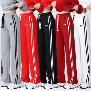 2023年贝佳娜丽广场舞服装秋冬新款双杠直筒运动休闲女团队健身服