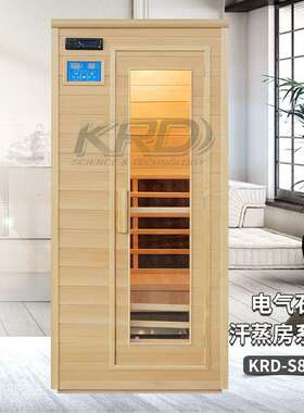 厂家直供 电气石汗蒸房桑拿房系列家用移动汗蒸房 KRD-S81