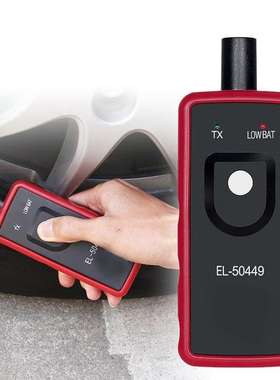 EL-50449 TPMS Activation Tool For Ford 福特Cars胎压复位仪