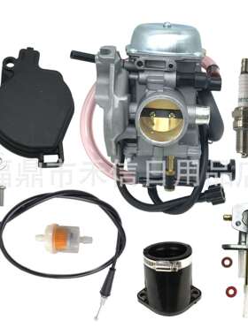 15003-1282化油器带拉线油开关适用Prairie 400 KVF400 KVF 400