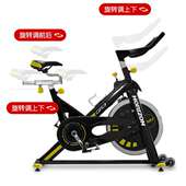乔山动感单车家用健身车 室内健身房骑行车运动健身器材自行车GR3